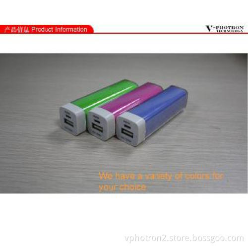 nice design mini power bank 2600mAh
